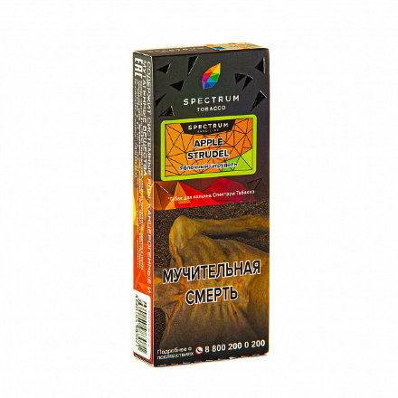 Купить Табак Spectrum Hard Apple Strudel (Яблочный Штрудель) 100гр. (М)