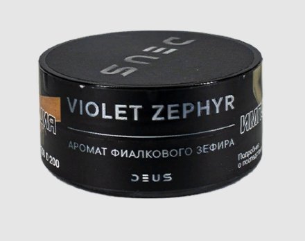 Купить (M) DEUS 20 г Violet Zephyr (Фиалковый зефир)