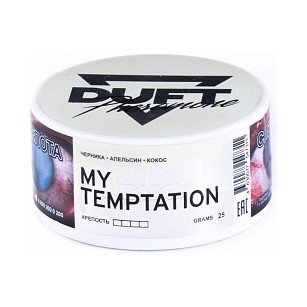 Купить Табак Duft Pheromone - My Temptation (Мое Искушение) 25 гр