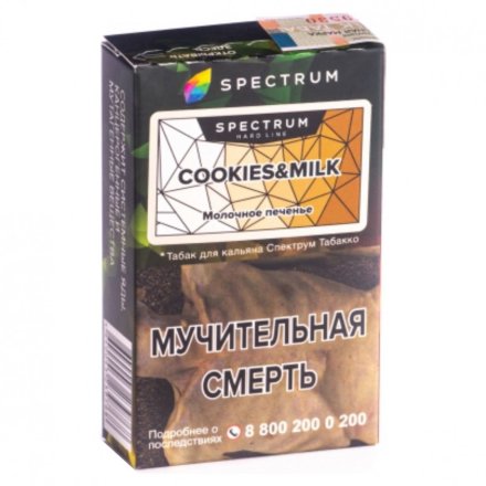 Купить Табак Spectrum Hard Cookies &amp; Milk (Молочное Печенье) 40 гр. (М)