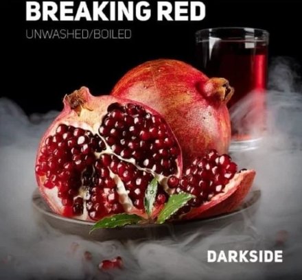 Купить Табак Darkside Core Breaking Red (Гранат) 30гр (М)