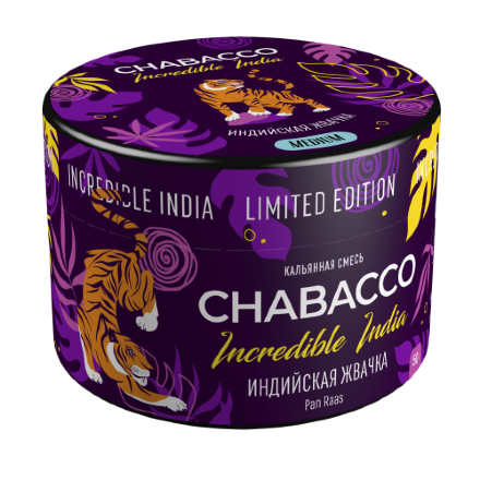 Купить Chabacco MEDIUM Incredible India (индийская жвачка) 50гр (М)