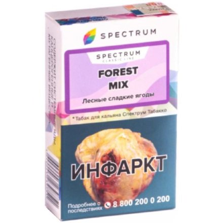Купить Табак SPECTRUM Лесные сладкие ягоды 40гр, , шт