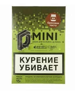 Купить D-mini (Ореховая паста), 15 гр (М)