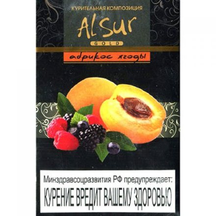 Купить Бестабачная смесь Al Sur Абрикос-ягода