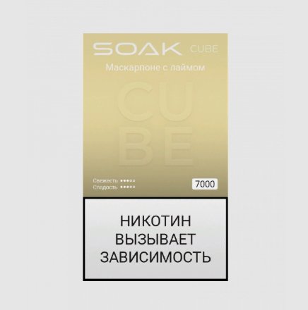 Купить Электронная сигарета Soak Cube Black  Mascarpone Lime (Маскарпоне с Лаймом) 7000 (M)