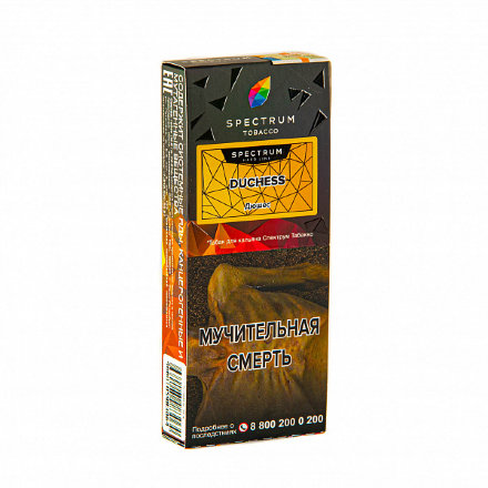 Купить Табак Spectrum Hard Duchess (Дюшес) 100гр. (М)