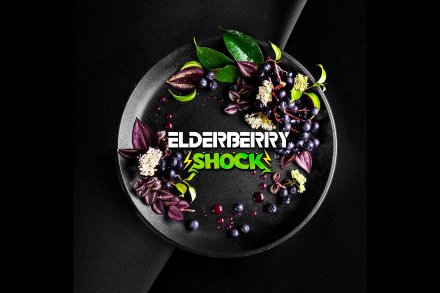 Купить Табак BLACK BURN Elderberry Shock (Кислая Бузина) 25гр