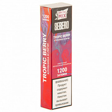 Купить Электронная сигарета SEBERO Arctic Mix Tropic Berry (1200 тяг)