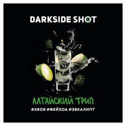Табак Darkside Shot - Алтайский Трип (30 грамм)