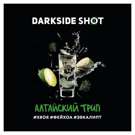 Купить Табак Darkside Shot - Алтайский Трип (30 грамм)
