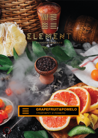 Купить Табак ELEMENT Земля Pomelo Grapefruit 40гр.