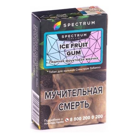 Купить Табак Spectrum Hard Ice Fruit Gum (Ледяная Фруктовая Жвачка) 40 гр. (М)