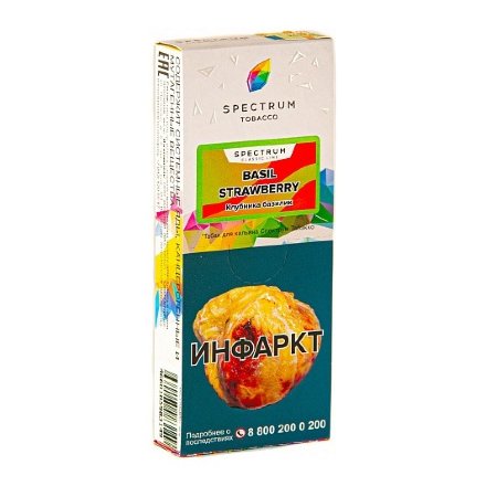 Купить Табак Spectrum Basil Strawberry (Клубника Базилик) 100гр. (М)