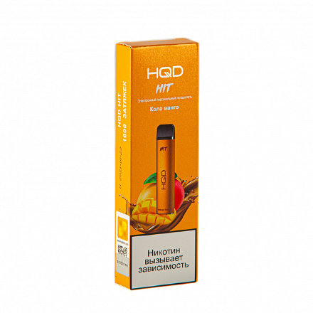 Купить Электронная сигарета HQD Hit Кола манго ОРИГ 1600 тяг