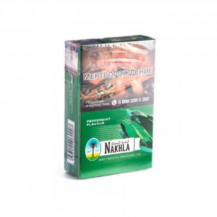 Купить Табак Nakhla Peppermint (Перечная Мята) (акцизный) 50 гр
