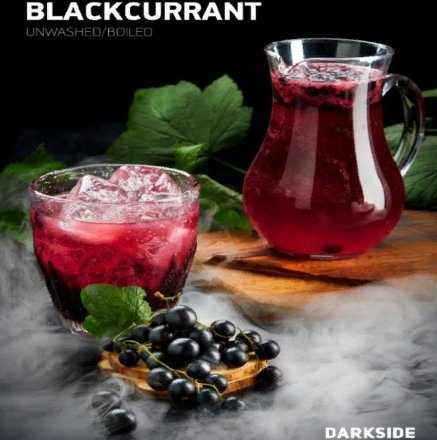 Купить Табак Darkside Core Blackcurrant (Черная смородина) 100гр (М)