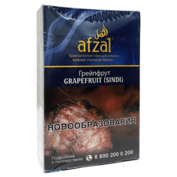 Табак Afzal (Афзал) Grapefruit (Грейпфрут) 40 гр (акцизный)