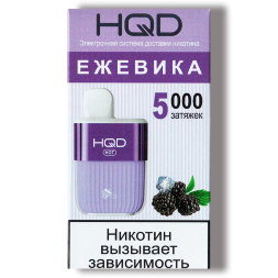 HQD HOT Ежевика (5000 затяжек) ОРИГ