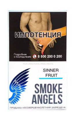 Купить Smoke Angels (SINNER FRUIT), 100 гр (М)