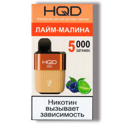 Электронная сигарета HQD HOT Лайм малина (5000 затяжек) ОРИГ