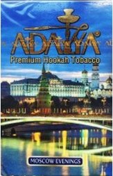 Табак Adalya (Адалия) - Moscow evening (Московские вечера)