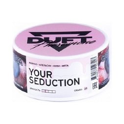 Табак Duft Pheromone - Your Seduction (Твое Соблазнение) 25 гр
