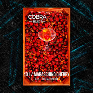 Купить Табак Cobra select MARASCHINO CHERRY 40 гр, , шт