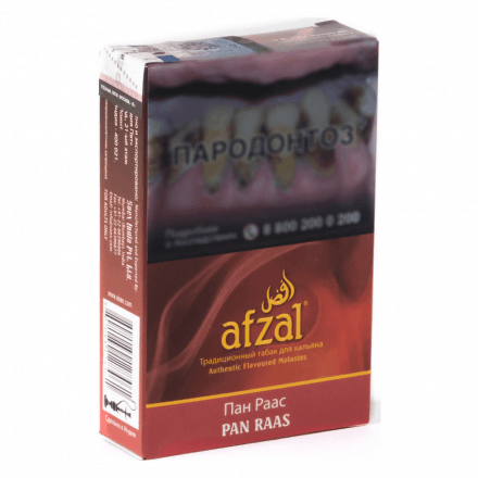 Купить Табак для кальяна Афзал (Afzal) М, 40 г (Пан Раас (Pan Raas))