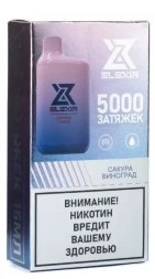 Электронная сигарета ELEXIR LIGHT 5000 сакура виноград