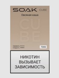 Электронная сигарета Soak Cube White Oatmeal (Овсяная каша) 7000 (M)