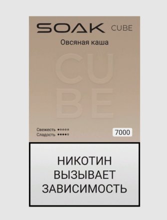 Купить Электронная сигарета Soak Cube White Oatmeal (Овсяная каша) 7000 (M)