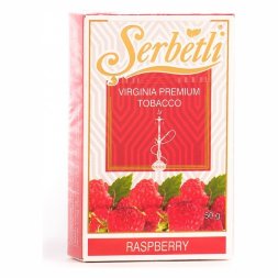 Serbetli Малина (Raspberry) 50гр (М)