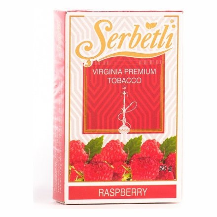 Купить Табак Serbetli Малина (Raspberry) 50гр (М)