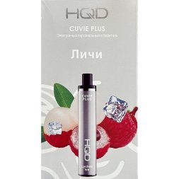 Электронная сигарета HQD Cuvie Plus №11 Lychee ice ОРИГ (1200 затяжек)