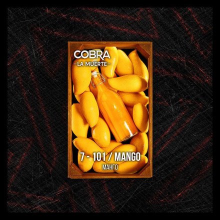 Купить Табак Cobra LA MUERTE Mango 40 гр.