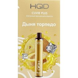 Электронная сигарета HQD Cuvie Plus №14 Melon ice ОРИГ (1200 затяжек)
