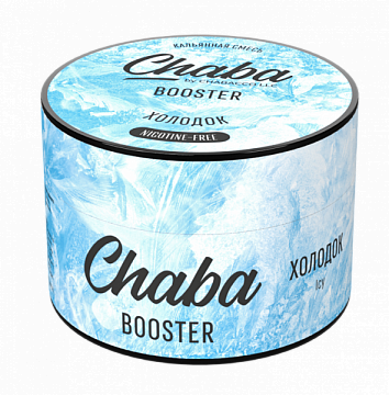 Купить Безникотиновая смесь Chaba Booster Холодок Nicotine Free 50гр.