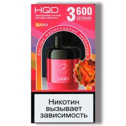 Электронная сигарета HQD BANG Кислые мармеладные червячки (3600 затяжек) ОРИГ
