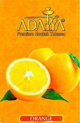 Купить Табак Adalya (Адалия) Апельсин 50гр (акцизный)