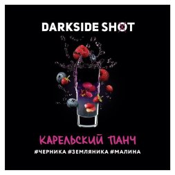Табак Darkside Shot - Карельский Панч (30 грамм)