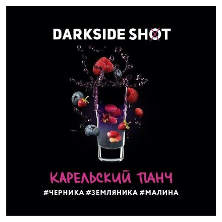 Купить Табак Darkside Shot - Карельский Панч (30 грамм)