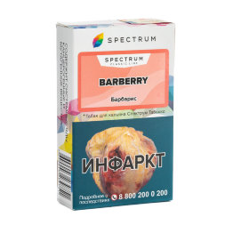 Табак Spectrum Barberry (Барбарис) 40 гр. (М)