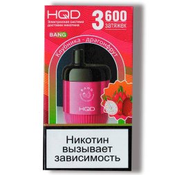 Электронная сигарета HQD BANG Клубника драгонфрут (3600 затяжек) ОРИГ