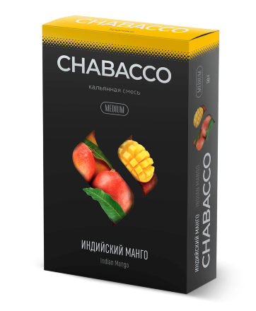 Купить Chabacco MEDIUM Indian Mango (индийский манго) 50гр (М)