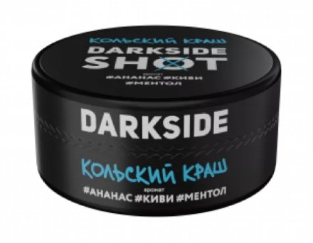 Купить Табак Darkside Shot Кольский краш (Ананас,киви,ментол) 120г (М)