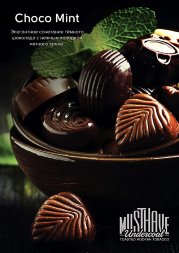 Табак Must Have Choco-Mint (Шоколад с мятой) 25г