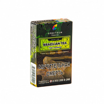 Купить Табак Spectrum Hard Brazilian Tea (Чай с Лаймом) 40 гр. (М)