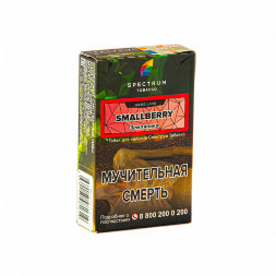 Табак Spectrum Hard Smallberry (Земляника) 40 гр. (М)
