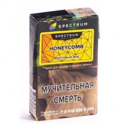 Табак Spectrum Hard Honeycomb (Фруктовый Мед) 40 гр. (М)
